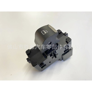 ใช้ได้กับสวิตช์กระจกไฟฟ้าของฟอร์ด โฟกัส รุ่น ED8T-14529-AA ED8T14529AA - Product Image 2
