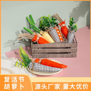 Adornos de Pared Hechos a Mano para Pascua, Estilo Rústico, con Zanahorias, Tela a Cuadros, Decoraciones Coloridas para Fiestas - Product Image 2