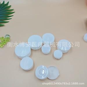 Caja de plástico para rellenar cosméticos, con tapa blanca, 5g 10g 20g 30g 50g, contenedor de PP para ungüentos, relleno sólido para uso médico y estético. - Product Image 2