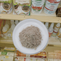 Extrait de levure végétale de qualité alimentaire, bêta-glucane 80 % en poudre, extraction liquide-solide, emballage en fût, ingrédient actif vitaminique