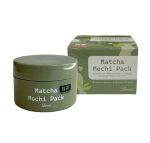 Envase de Crema Facial Matcha Mochi, Crema Limpiadora Facial, Envase Cosmético con Tapa Verde de Rosca, 50g - Product Image 1