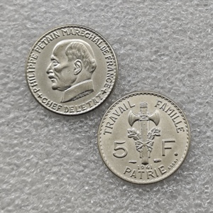 Pièces commémoratives de style antique Petain de 5 francs de France de 1941, cadeaux, décoration d'intérieur - Product Image 1