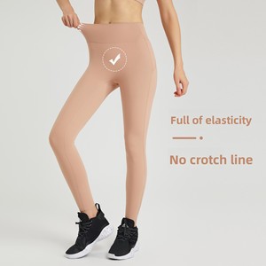 Pantalon de yoga pour femme en Spandex/Nylon brossé double face, anti-transparence, haute élasticité, effet fessier galbé, sans couture, avec ouverture à la jambe, pour le fitness - Product Image 1