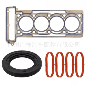 Mercedes-Benz C-Class 2.0 M270ปะเก็นเครื่องยนต์ A2700160020สำหรับเกียร์อัตโนมัติ - Product Image 3
