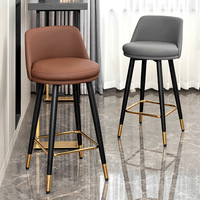 Tabouret de bar pivotant avec dossier, style américain moderne, structure en fer, usage commercial, fonctions de rotation et d'instabilité accrue