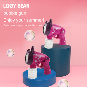 Machine à bulles d'eau pour enfants, jouets à bulles LED, pistolets à bulles automatiques pour enfants - Product Image 1