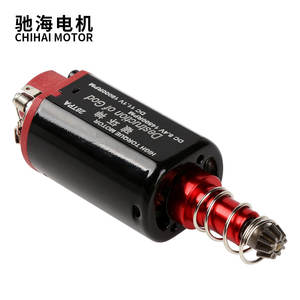ChiHai Motor CHF-480WA-28TPA nd-fe-b 19000 Rpm Ver.2 şanzıman AEG yükseltme için yüksek tork uzun şaft Motor - Product Image 5