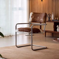 Fauteuil design pour salon, fauteuil populaire pour café, fauteuil rétro pour maison d'hôtes, chaise longue