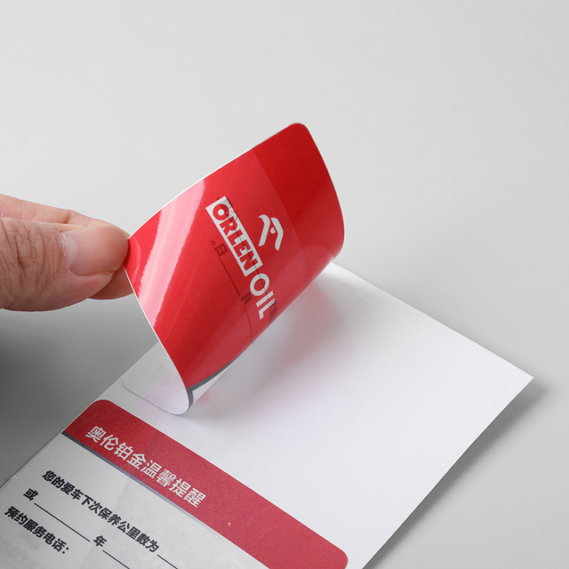High Quality Printing Car Writable QR Code Expiry Date Oil Change Service Reminder Stickers Window Glass Double Sided Label