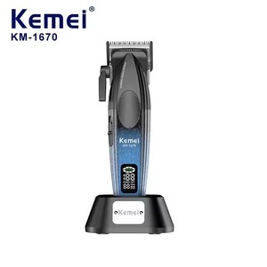 Máquina de Cortar Pelo <span class=keywords><strong>Kemei</strong></span> KM-1670 para Hombres Recortadora Eléctrica Profesional Inalámbrica con Carga USB y Base de Carga - Product Image 2