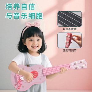 ซานริโอ คุโรมิ กีตาร์อูคูเลเล่สำหรับเด็ก 21 นิ้วของเล่นเพื่อการศึกษาสำหรับเด็กผู้หญิงอายุ 2 4 ปีเครื่องดนตรีการ์ตูน - Product Image 2