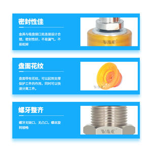 Conjunto de Ventosas WEN15-30/40/50/60/80/100-10/20/30/50 con Ventosa de Vacío de Poliuretano Acolchada - Product Image 1