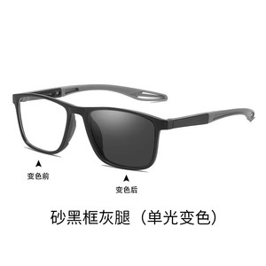 Lunettes de lecture photochromiques <span class=keywords><strong>anti</strong></span>-lumière <span class=keywords><strong>bleue</strong></span> carrées de haute qualité et bon marché avec verres unisexes - Product Image 3