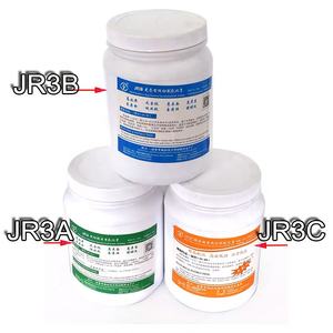 WEDM JR3A гель, супер концентрированная мазь, эмульгированная охлаждающая жидкость для проволочной машины - Product Image 1