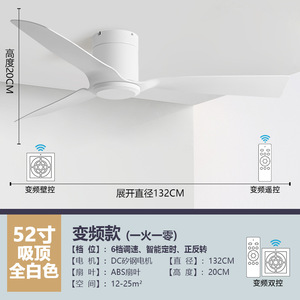 พัดลมเพดานขนาด52นิ้วแบบหรูหรามอเตอร์ไฟฟ้ากระแสตรงแบบโบราณมีรีโมทควบคุมด้วยรีโมทคอนโทรลสีเทาอ่อนลายเนื้อไม้ - Product Image 3