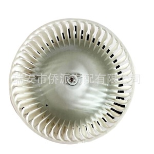มอเตอร์โบลเวอร์มาสด้า TYC700296 GHP961B10 สำหรับอะไหล่เปลี่ยนเครื่องทำความร้อนและเครื่องปรับอากาศ - Product Image 5