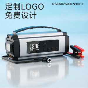 เครื่องสูบลมยางรถยนต์ 12V 30 ลิตร/นาที พร้อมไฟ LED และจั๊มพ์สตาร์ทเตอร์ สำหรับใช้ในกรณีฉุกเฉิน - Product Image 2
