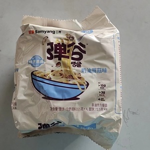 Vente en gros de nouilles instantanées au four coréennes à la crème spaghetti à la farine de blé aromatisée à la carbonara sac de 420g - Product Image 6
