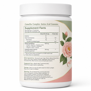 Gomitas de Aminoácidos BCAA Solubles en Agua de Primera Calidad, Glicina 80%, Completas para el Entrenamiento, Refuerzo Inmunológico, 10-19g de Proteína, 60/90/120 Unidades - Product Image 6
