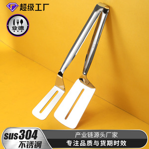 Red Gate Tower 2 en 1, spatule en acier inoxydable, pinces pour steak, poisson, friture, barbecue, outil de cuisine, design minimaliste - Product Image 5