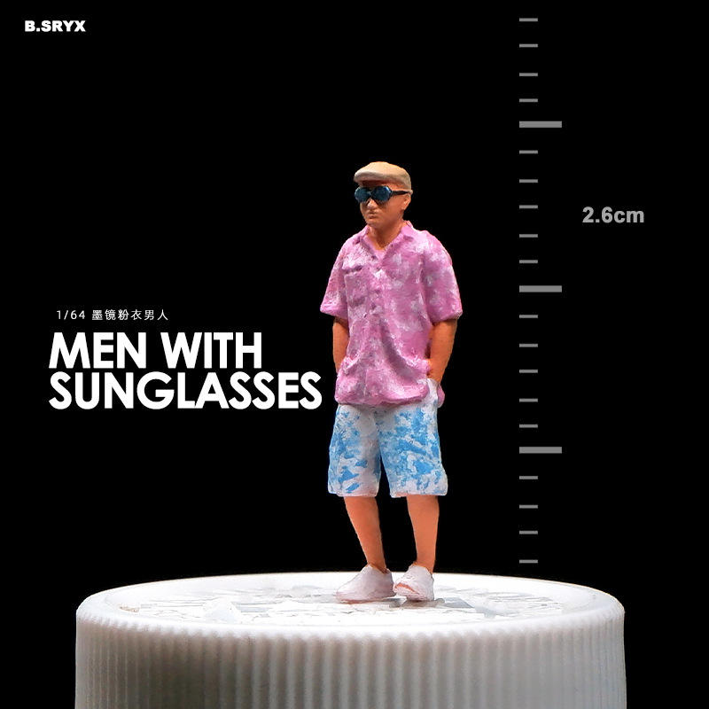 Homme portant des lunettes de soleil - Rose