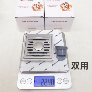 Omuyu Stainless Steel Floor <b>Drain</b> 80mm Square Anti-Corrosion Thickened With Trap For <b>Bathroom</b> Kitchen - Product Image 2