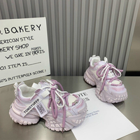 Baskets décontractées à lacets pour femmes, style 'Dad Shoes', à semelle épaisse et compensée, pour le printemps