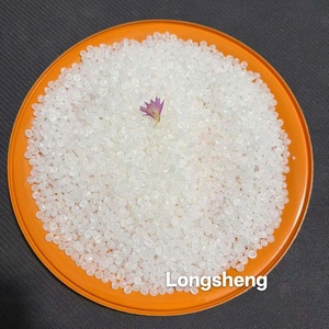 Granulés de LLDPE vierges à prix d'usine, matière première polyéthylène linéaire basse densité, granulés/pellets de LLDPE, LDPE, HDPE pour sacs - Product Image 5