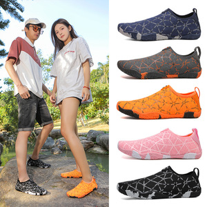 Chaussures d'eau en maille à séchage rapide, à bout fermé, unisexes, pour la plage, l'été, les sports de plein air - Product Image 5