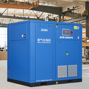 2025 đến mới nhất 30Kw làm mát bằng không khí 40hp 380Volt 8bar 116psi máy nén trục vít khí-powered nhỏ nước-bôi trơn động cơ động cơ - Product Image 1