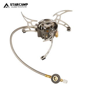 Réchaud de camping multifuel STARCAMP 1000ml <span class=keywords><strong>pour</strong></span> randonnée et camping en solo, compatible essence, <span class=keywords><strong>pétrole</strong></span> et gaz - Product Image 3