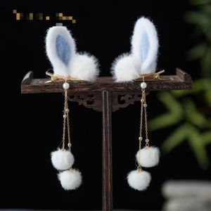 Konijnenoren Furrykwassel Winter Haarbal Antieke Haarclip Kattenoren Kinderhaaraccessoires Voor Meisjes Hanfu Dragen - Product Image 4