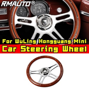 Decoración Interior de Coche, Marco Decorativo para Salida de Aire y Volante, Kit de Carrocería para Accesorios de Coche WuLing Hongguang Mini - Product Image 1