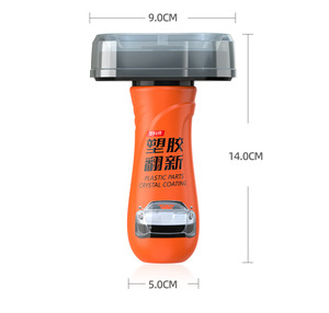 Rénovateur <span class=keywords><strong>de</strong></span> <span class=keywords><strong>plastique</strong></span> automobile, <span class=keywords><strong>cire</strong></span> pour tableau <span class=keywords><strong>de</strong></span> bord intérieur <span class=keywords><strong>de</strong></span> voiture, rénovation rapide du <span class=keywords><strong>plastique</strong></span> - Product Image 5