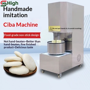 Machine à piler le riz multifonctionnelle <span class=keywords><strong>pour</strong></span> Qingtuan, Nian Gao, Mochi, Boules de Taro et pâtisseries chinoises – Dispositif de pilage manuel - Product Image 5