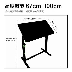 Reposabrazos para Tatuajes Yuanyun 75.5x48.5x10.3cm, Soporte Ajustable para Equipo de Tatuaje y Accesorios de Maquillaje Permanente - Product Image 4