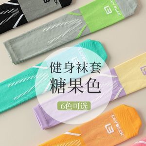 Women's <b>Compression</b> Calf Sleeves 23-32mmhg Gradient Pressure For Yoga And <b>Running</b> Support - Product Image 2