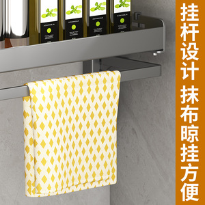 Wall Mounted <b>Storage</b> Rack 3 Tier Adjustable Bathroom Shelf For Toiletries And Towels - Product Image 3