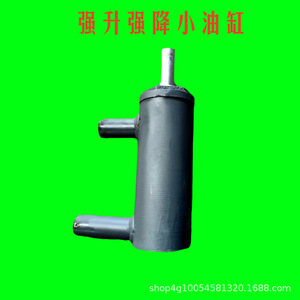 Tracteur à quatre roues de petite taille à haute puissance avec cylindre hydraulique de levage et d'abaissement puissant, modification du cylindre bidirectionnel - Product Image 2