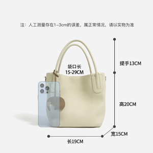 Sac à main <span class=keywords><strong>femme</strong></span> printemps nouveau style panier de légumes haut de gamme tendance en cuir portable sac seau cousu pour usage quotidien - Product Image 4