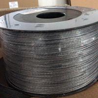 1.6Mm 1000M China Professionele Fabrikant Hoge Kwaliteit Gestrand Aluminium Elektrische Beveiliging Hekwerk