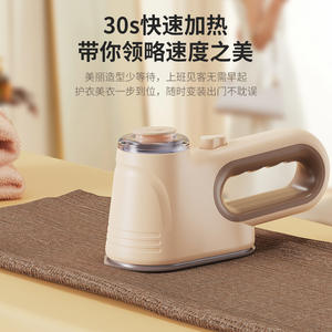 Mini Plancha de Vapor Portátil RC 125, Color Blanco Hueso, Cepillo de Vapor Eléctrico de Mano para Viajes y Uso Doméstico - Product Image 5