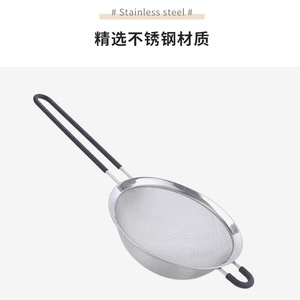 Stainless Steel Strainer 8cm 10cm 12cm 14cm 16cm 18cm 20cm 22cm 24cm For Kitchen Sieving Filtering Food - Product Image 1