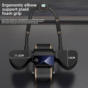 Temporizador de Rebote Automático Antideslizante de Acero Aleado Duradero que Ahorra Espacio para Entrenamiento de Core en el Hogar - Product Image 2