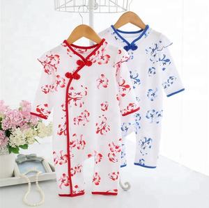 Combinaison pour bébé fille de style chinois, boutique de vêtements pour filles, combinaison à volants à manches longues - Product Image 1