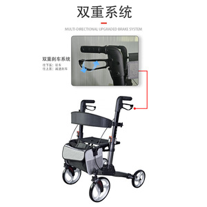 Andador de aluminio de cuatro ruedas con seis ajustes de altura para ancianos y personas con discapacidad, scooter plegable para movilidad. - Product Image 2