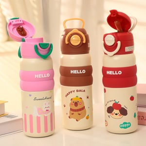 กระติกน้ำสุญญากาศสแตนเลส Hello Bala ขนาด 500 มล. แบบสองชั้นเก็บความร้อน-เย็น ลายการ์ตูนสำหรับเด็ก พกพาสะดวก - Product Image 1