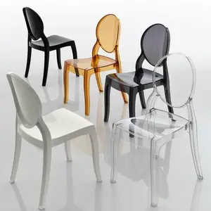 Wholesale hotel furniture event rental party banquet transparent crystal clear dining ghost chairs plastic for wedding