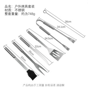 Pinceau à badigeonner en silicone à poils doux et durables pour barbecue, outils de cuisson en extérieur - Product Image 2