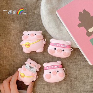 Mode Attrayant Girly Dessin Animé Mignon <span class=keywords><strong>Cochon</strong></span> Rose En Silicone Souple Anti-chute Caisse D'écouteur Pour <span class=keywords><strong>Airpods</strong></span> 1/2 <span class=keywords><strong>Airpods</strong></span> Pro 3 - Product Image 1